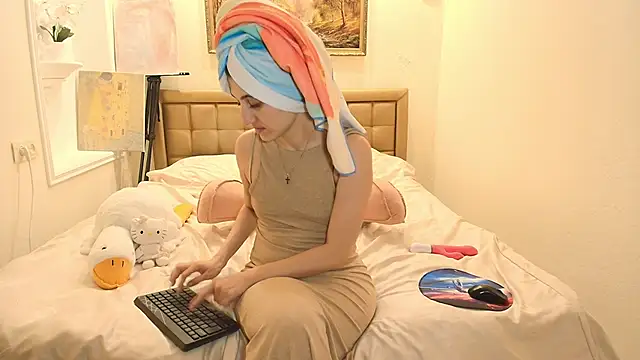 Snapshot of Iren chatting on February 22, 2026, 1:30 am Iren online show from February 22, 2026, 1:30 am