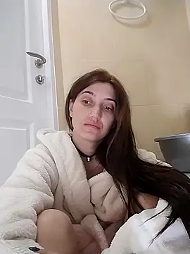 Iren online show from March 25, 2026, 2:38 pm