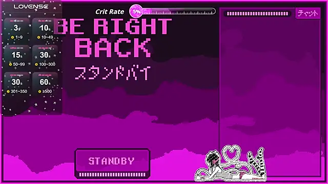 masterkevinftm online show from March 23, 2026, 4:56 am