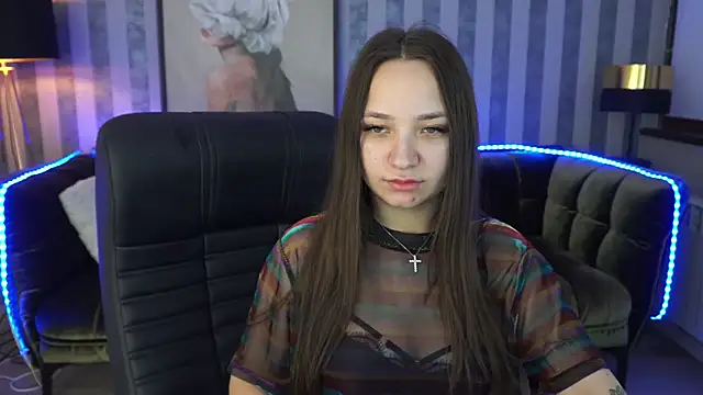 ElysLunar online show from January 16, 2025, 1:25 pm