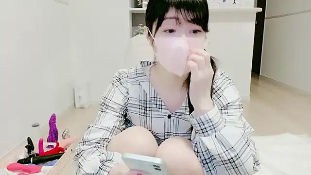 IORio2 online show from November 17, 2025, 5:50 pm