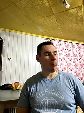 Rowing199456 online show from November 1, 2025, 7:19 pm