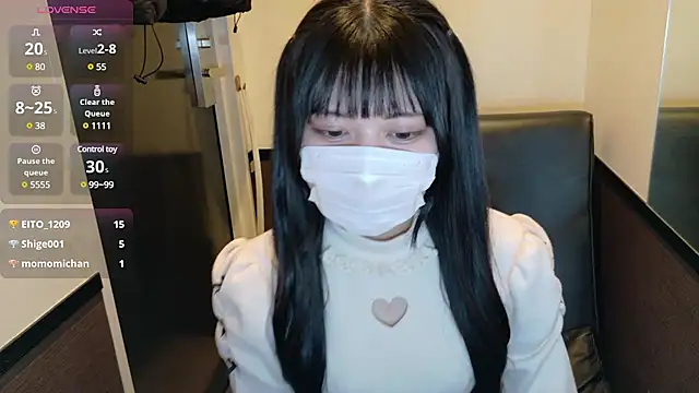 Konoa ch online show from January 20, 2025, 2:14 pm