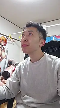 Aenbukkake kai2 online show from December 20, 2025, 12:19 pm