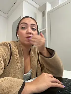 Snapshot of geiouim chatting on October 31, 2025, 12:35 pm geiouim online show from October 31, 2025, 12:35 pm