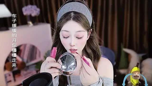 Arwyn-rr online show from April 3, 2026, 12:11 pm