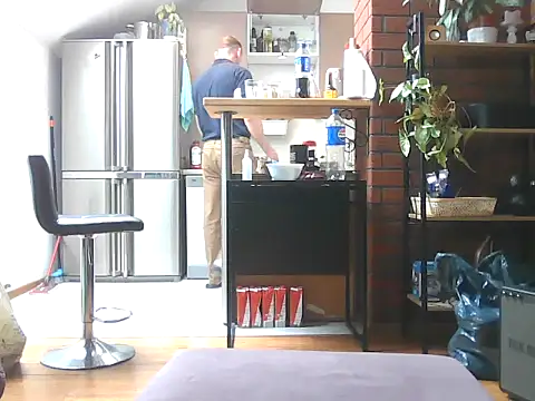 Nicetomeetyoubb online show from April 12, 2026, 12:30 pm