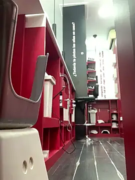 Snapshot of Delgada_culona chatting on December 2, 2024, 2:36 pm Delgada culona online show from December 2, 2024, 2:36 pm