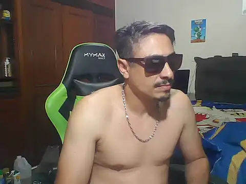 Snapshot of SOLESFETISHBR chatting on September 17, 2025, 11:40 pm SOLESFETISHBR online show from September 17, 2025, 11:40 pm