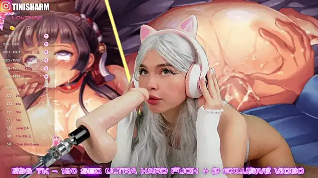 Nancy Lu online show from December 17, 2024, 10:22 pm