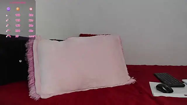 rosmery 21 online show from December 20, 2025, 3:37 pm