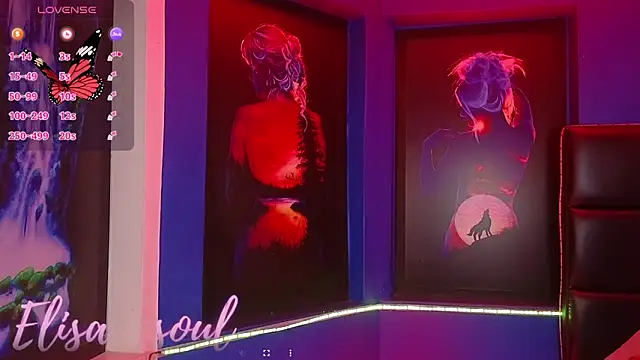 Elisa Soul online show from September 22, 2025, 2:12 pm