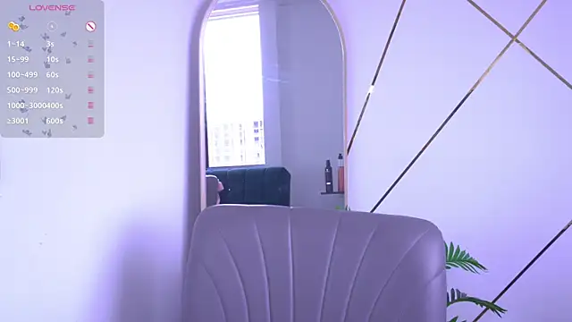 Snapshot of b3llaspringg chatting on October 19, 2025, 6:43 pm b3llaspringg online show from October 19, 2025, 6:43 pm