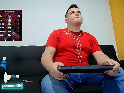 Snapshot of leoreem97 chatting on November 7, 2025, 12:04 am leoreem97 online show from November 7, 2025, 12:04 am