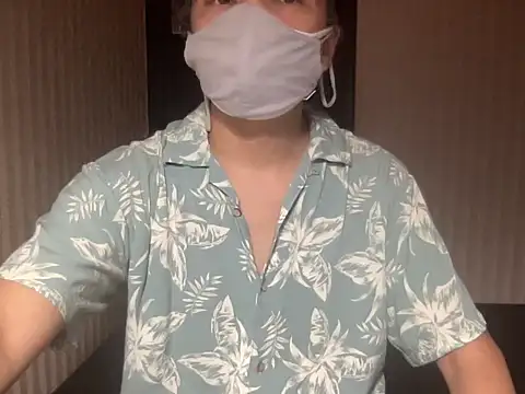 SzkzLing online show from September 10, 2025, 11:59 pm