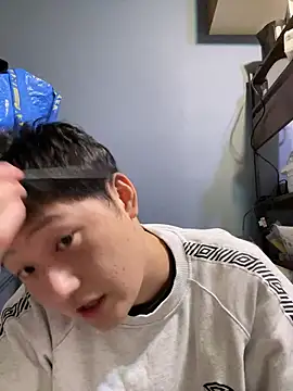 Snapshot of tuki_fu chatting on October 25, 2025, 1:56 pm tuki fu online show from October 25, 2025, 1:56 pm