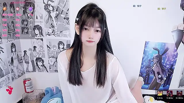 Xiaomi-Angela online show from January 6, 2026, 2:43 pm