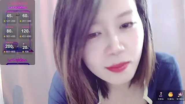 ningning688 online show from February 28, 2025, 2:20 pm