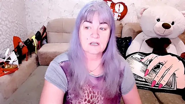 SiberiabBerry online show from April 17, 2026, 2:25 am