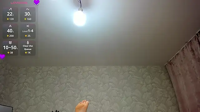 KattyPeachX online show from September 23, 2025, 1:12 am