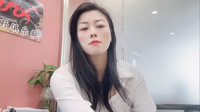 QianF-666 online show from December 3, 2025, 2:23 am