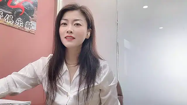 Snapshot of QianF-666 chatting on October 8, 2025, 2:46 am QianF-666 online show from October 8, 2025, 2:46 am