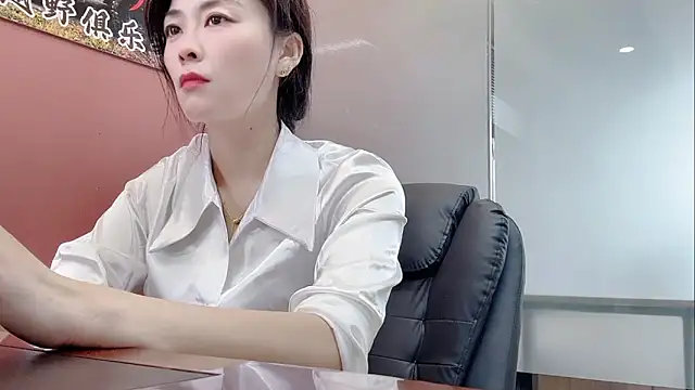 Snapshot of QianF-666 chatting on October 17, 2025, 2:48 am QianF-666 online show from October 17, 2025, 2:48 am