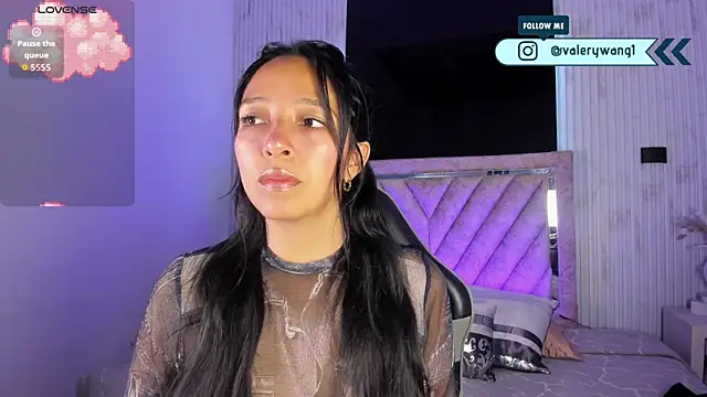 Valery wang online show from December 3, 2025, 11:53 am