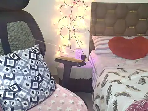 Snapshot of CUTE_princess_143 chatting on October 16, 2025, 12:30 am CUTE princess 143 online show from October 16, 2025, 12:30 am