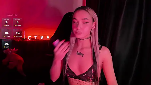 MilaAsh online show from March 17, 2026, 4:37 am