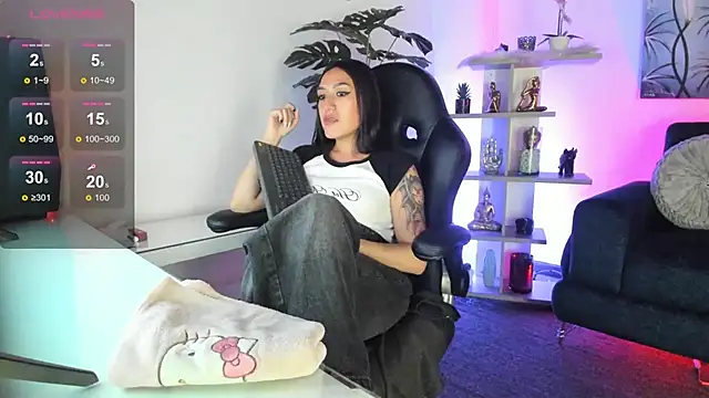 Snapshot of BaphyBaby chatting on September 24, 2025, 12:07 am BaphyBaby online show from September 24, 2025, 12:07 am