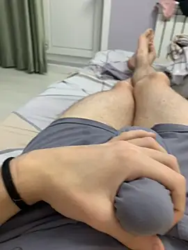 Alex17am online show from November 26, 2025, 12:38 pm