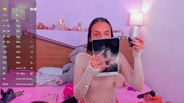 MichellRose7 online show from March 15, 2025, 8:32 pm