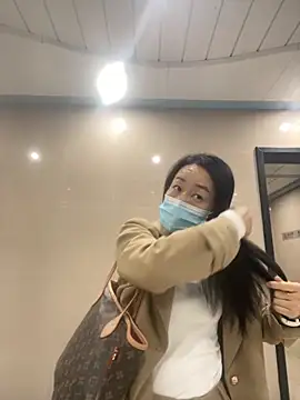 fanfan-FF online show from November 25, 2025, 9:53 am