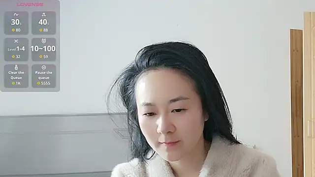 fanfan-FF online show from February 8, 2026, 2:53 am