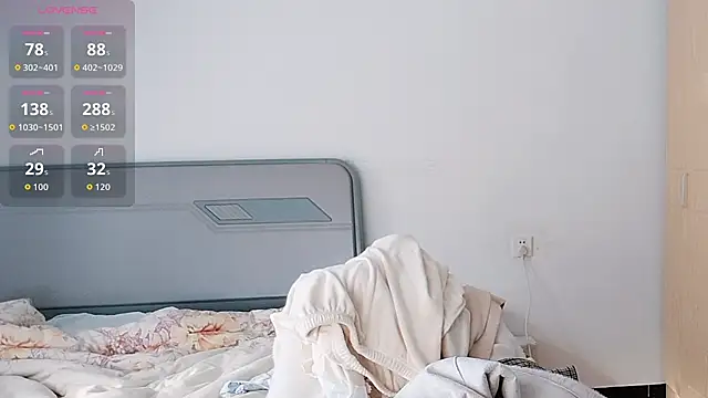 fanfan-FF online show from December 15, 2025, 7:03 am