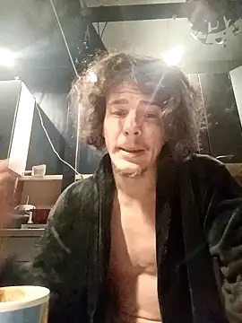 Snapshot of justiacoob chatting on September 26, 2025, 4:52 am justiacoob online show from September 26, 2025, 4:52 am