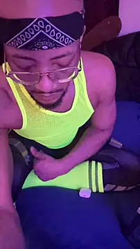 KySir1990 online show from November 25, 2025, 6:52 pm