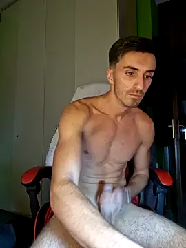 Snapshot of MASTERBULLY chatting on October 17, 2025, 4:09 pm MASTERBULLY online show from October 17, 2025, 4:09 pm