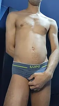 Snapshot of boyminerin00 chatting on October 23, 2025, 4:22 am boyminerin00 online show from October 23, 2025, 4:22 am