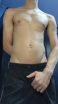 Snapshot of boyminerin00 chatting on October 22, 2025, 3:11 pm boyminerin00 online show from October 22, 2025, 3:11 pm