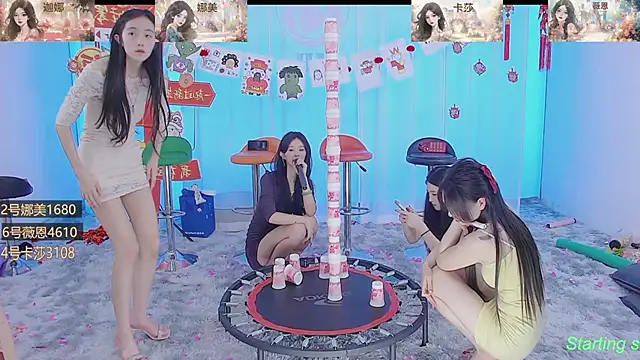 SS119 online show from January 25, 2025, 4:57 pm