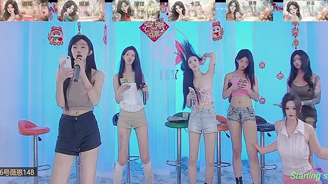 SS119 online show from February 10, 2025, 4:36 pm