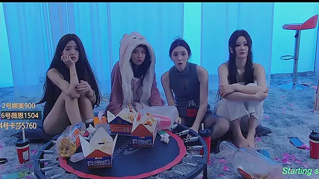 SS119 online show from January 21, 2025, 7:28 pm