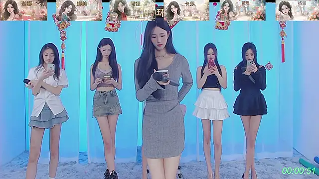 SS119 online show from February 17, 2025, 1:44 pm