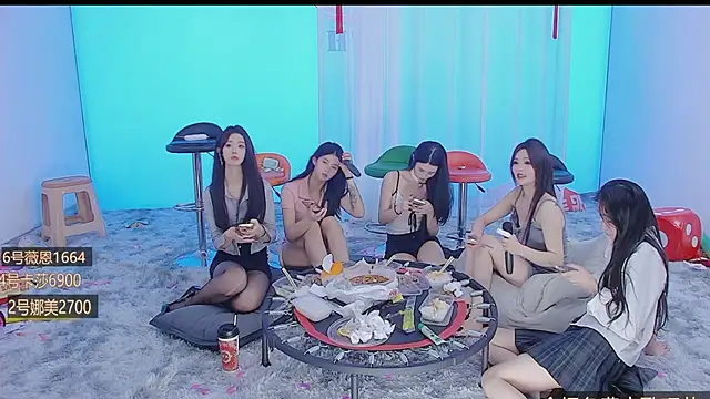 SS119 online show from January 23, 2025, 7:40 pm