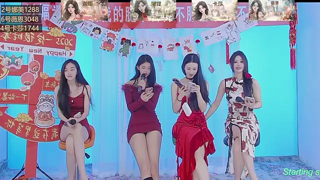 SS119 online show from January 29, 2025, 12:56 pm