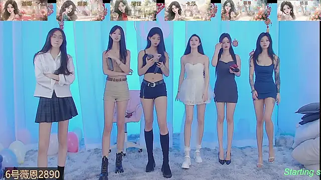 SS119 online show from February 19, 2025, 1:50 pm