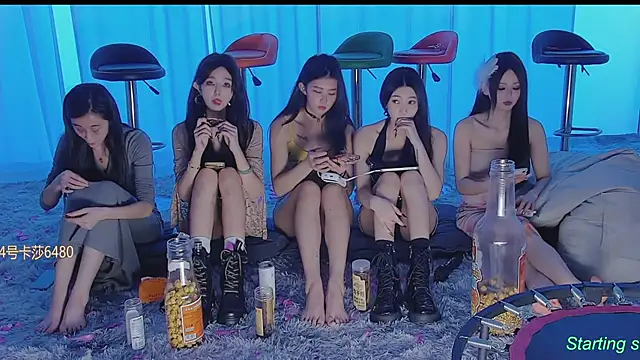 SS119 online show from January 20, 2025, 7:46 pm