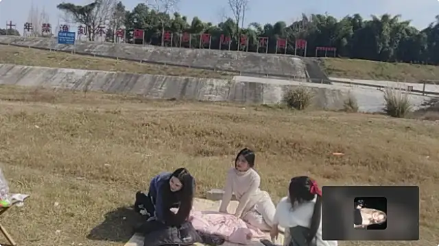 SS119 online show from January 28, 2025, 4:39 am